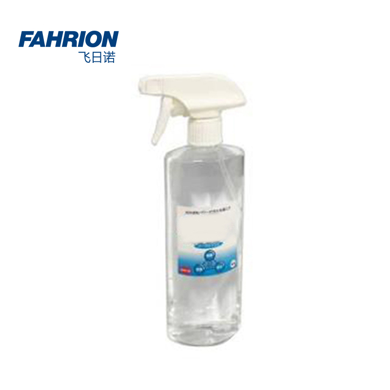 FAHRION/飞日诺 FAHRION/飞日诺 GD99-900-2605 GD8947 万用清洁离子水 GD99-900-2605