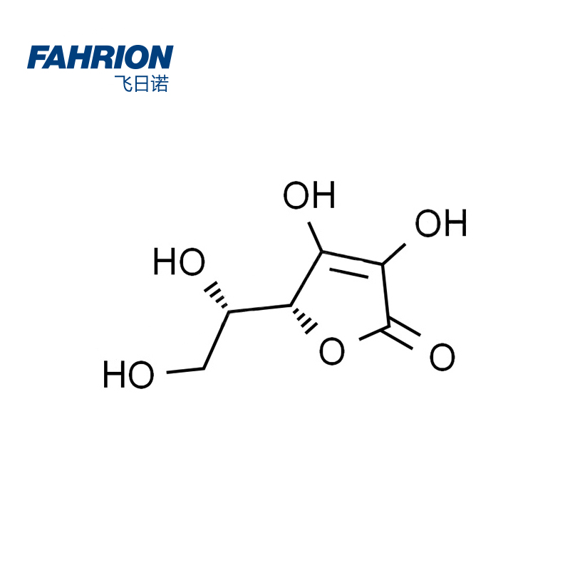 FAHRION/飞日诺 FAHRION/飞日诺 GD99-900-3696 GD8951 抗坏血酸 GD99-900-3696