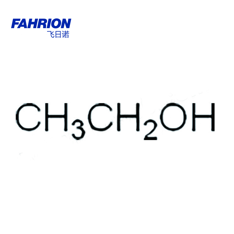 FAHRION/飞日诺 FAHRION/飞日诺 GD99-900-3721 GD8952 乙醇(95%) GD99-900-3721