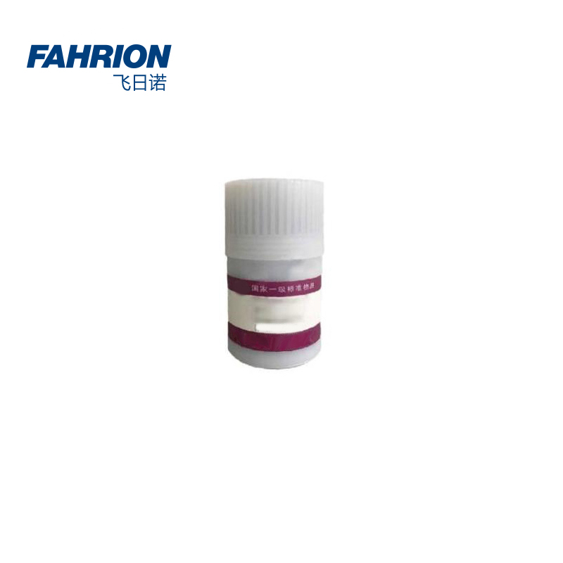 FAHRION/飞日诺 FAHRION/飞日诺 GD99-900-1728 GD8956 煤物理化学成分分析标准物质 GD99-900-1728