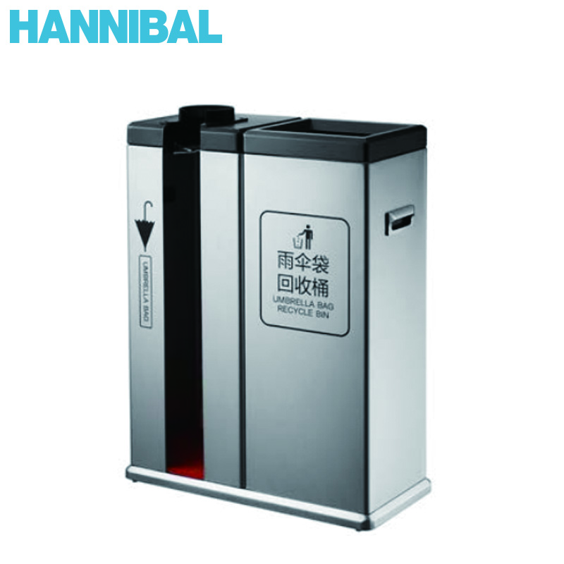 HANNIBAL/汉尼巴尔 HANNIBAL/汉尼巴尔 HB330101 C24509 带收纳桶雨伞袋机 HB330101