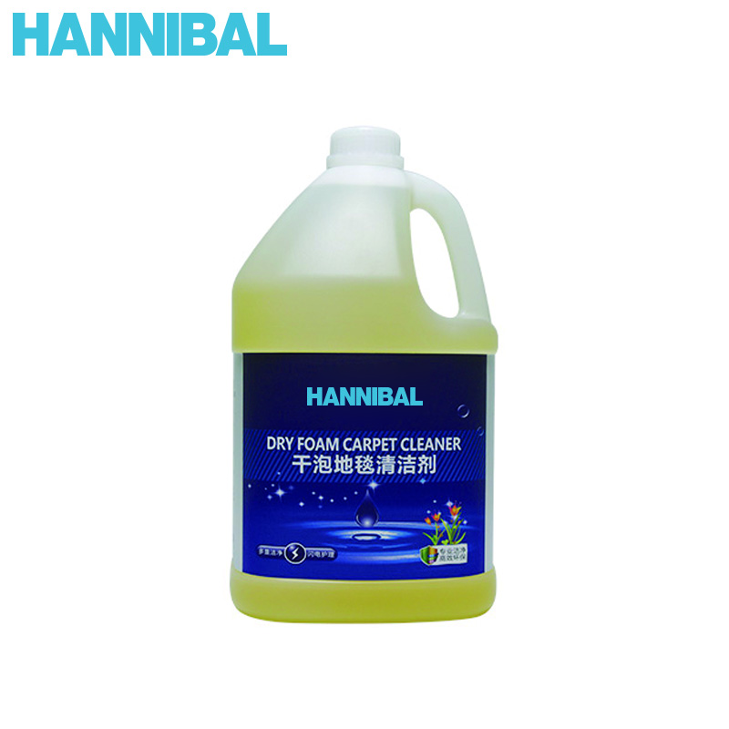HANNIBAL/汉尼巴尔 HANNIBAL/汉尼巴尔 HB330277 C24685 干泡地毯清洁剂 HB330277