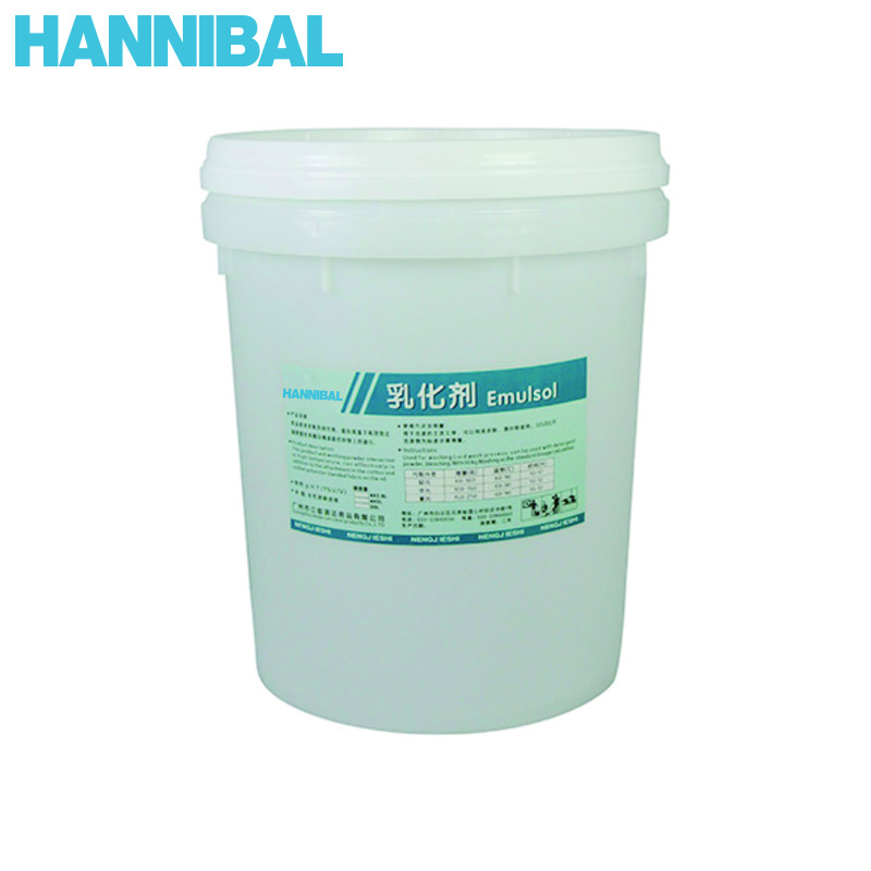 HANNIBAL/汉尼巴尔 HANNIBAL/汉尼巴尔 HB330289 C24697 乳化剂 HB330289