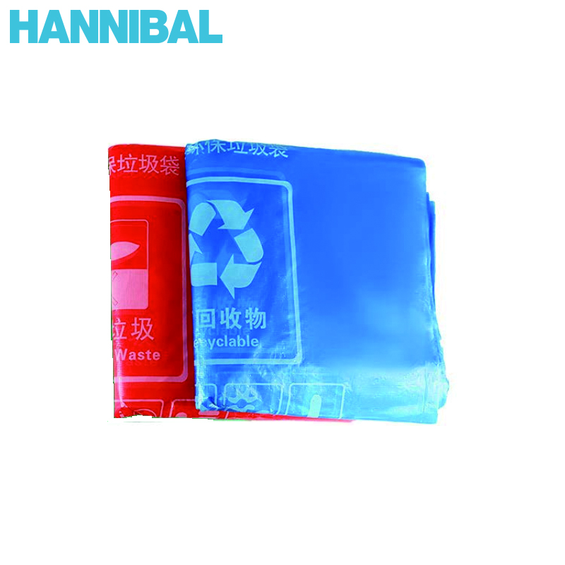 HANNIBAL/汉尼巴尔 HANNIBAL/汉尼巴尔 HB330341 C24753 红蓝背心袋 HB330341