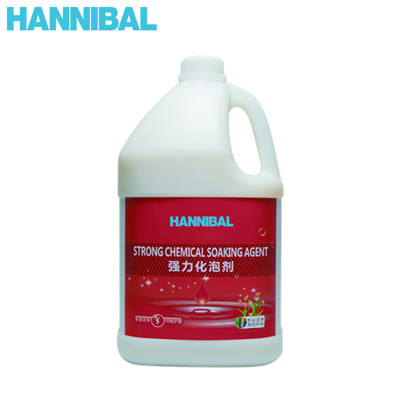 HB330279 HANNIBAL/汉尼巴尔 HB330279 C24687 强力化泡剂