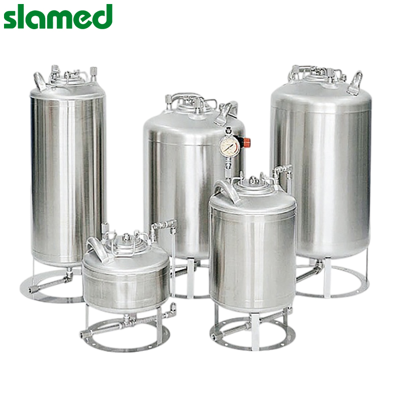 slamed/萨拉梅德 slamed/萨拉梅德 SD7-100-74 K06723 SLAMED 不锈钢压力罐(上出液型) 5L SD7-100-74 SD7-100-74