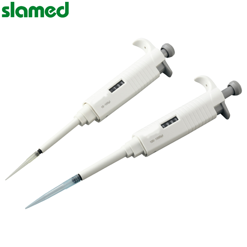 slamed/萨拉梅德 slamed/萨拉梅德 SD7-108-558 K15195 SLAMED 微量移液器(单通道容量可变型) 10-100μl SD7-108-558