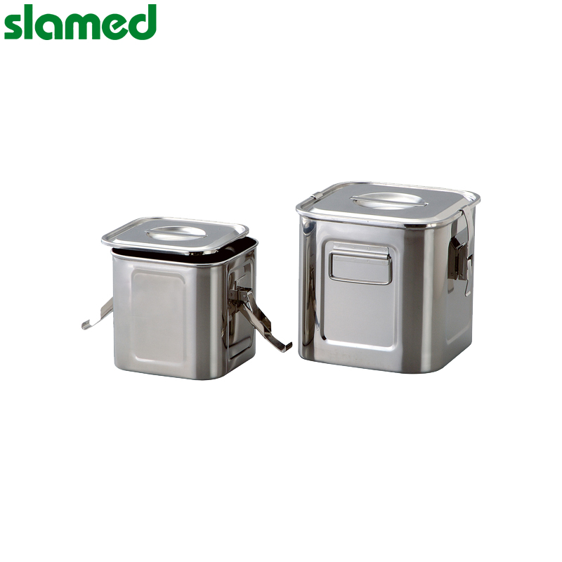 SD7-110-632 slamed/萨拉梅德 SD7-110-632 K17267 SLAMED 不锈钢方形罐 12型 SD7-110-632