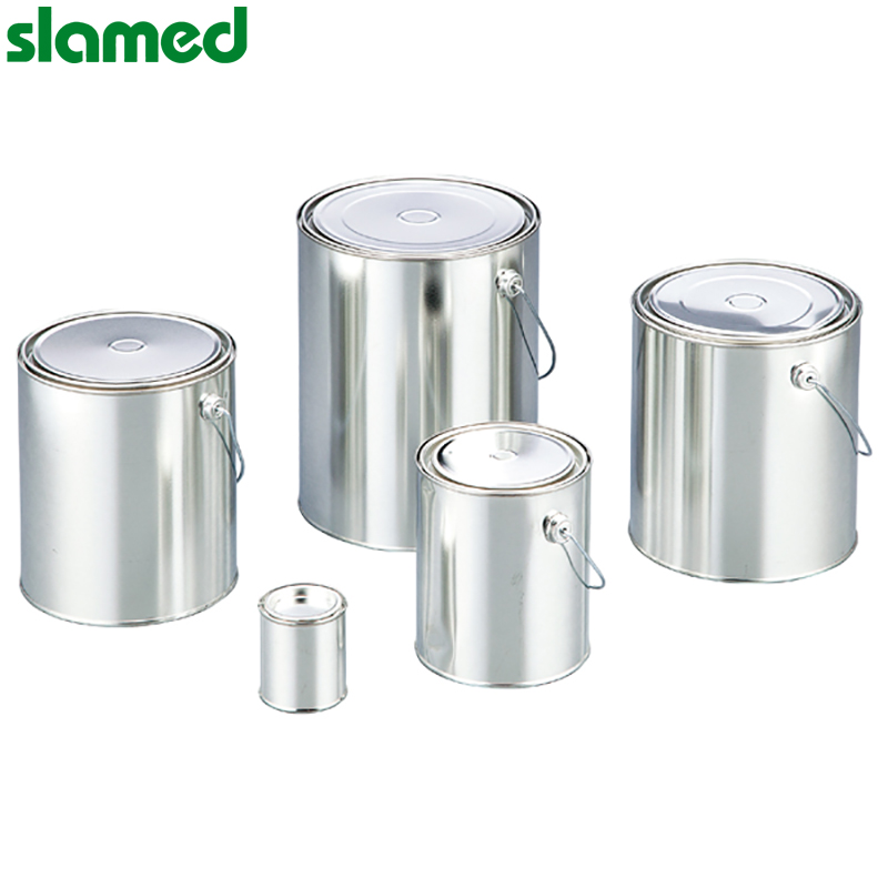 SD7-110-676 slamed/萨拉梅德 SD7-110-676 K17311 SLAMED 圆形金属罐 0.1L SD7-110-676