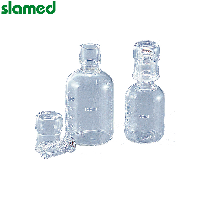 slamed/萨拉梅德 slamed/萨拉梅德 SD7-110-734 K17369 SLAMED 玻璃标准试剂保存瓶 50ml SD7-110-734 SD7-110-734