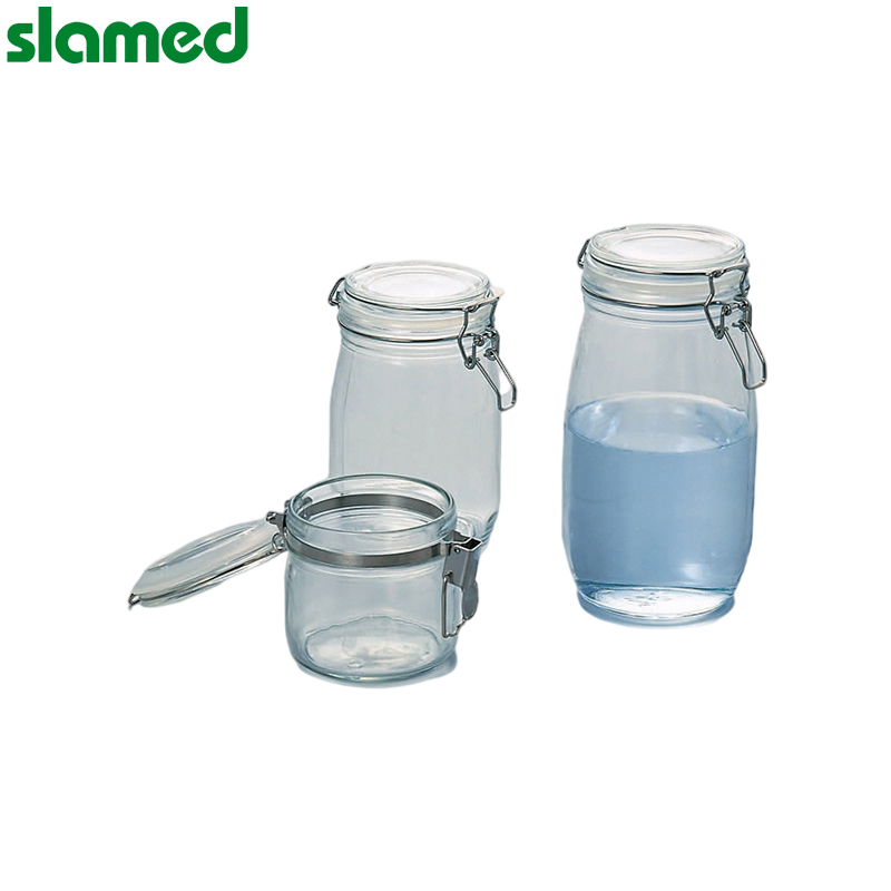 slamed/萨拉梅德 slamed/萨拉梅德 SD7-110-780 K17415 SLAMED 玻璃密封保存瓶 500ml SD7-110-780 SD7-110-780