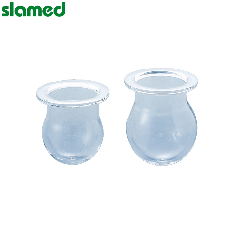SD7-112-541 slamed/萨拉梅德 SD7-112-541 K19174 SLAMED 玻璃可分离式烧瓶(圆形) 300ml φ93×108mm