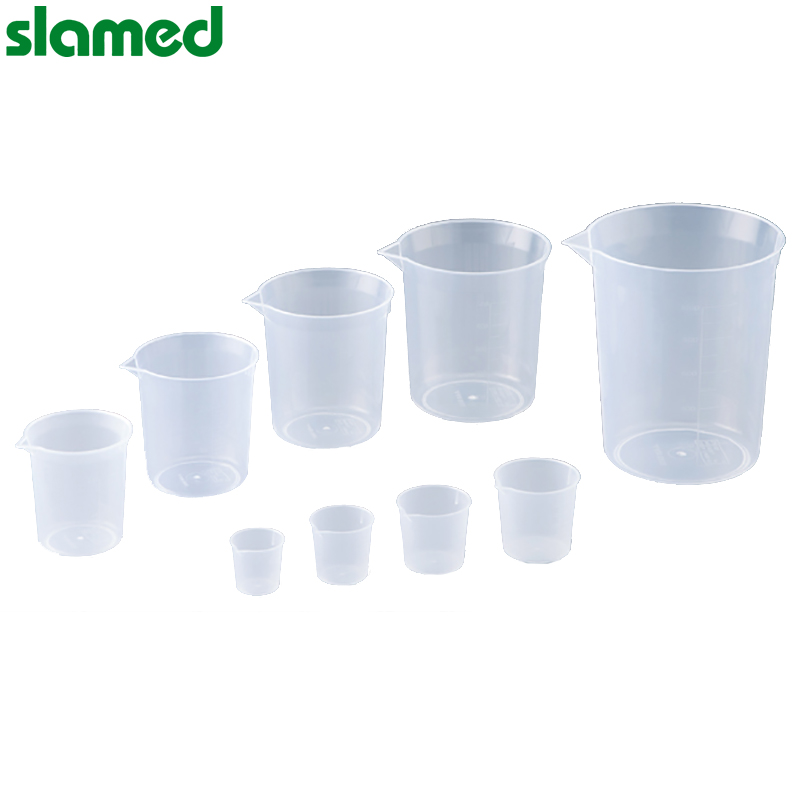 SD7-112-687 slamed/萨拉梅德 SD7-112-687 K19320 SLAMED PP制塑料新型一次性烧杯 30ml 基准刻度5ml