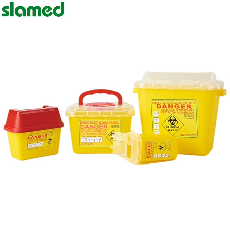 SD7-114-656 slamed/萨拉梅德 SD7-114-656 K21287 SLAMED PP制方形锐器盒 2L 黄色桶带透明盖子