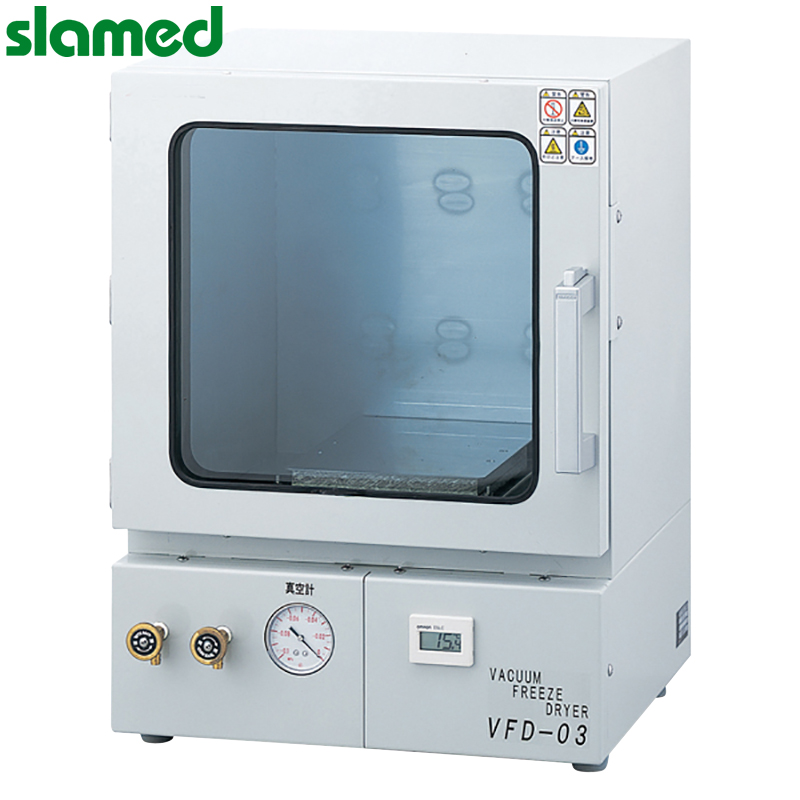 slamed/萨拉梅德 slamed/萨拉梅德 SD7-115-150 K21780 SLAMED 真空冷冻干燥器 外形尺寸380×350×520mm SD7-115-150