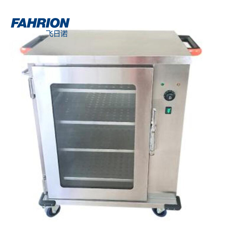 FAHRION/飞日诺 FAHRION/飞日诺 GD99-900-2351 GD7246 温餐车 GD99-900-2351