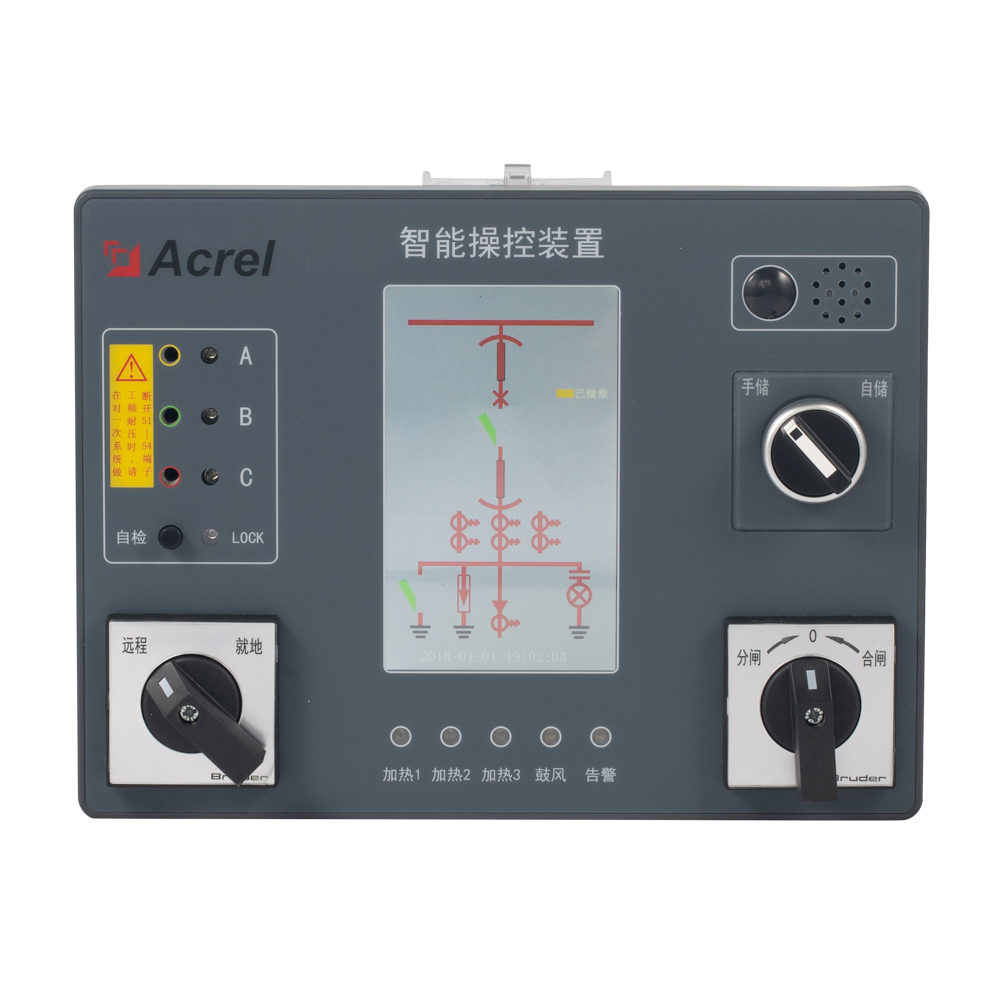 ASD500 Acrel/安科瑞 ASD500 ASD系列开关柜综合测控装置